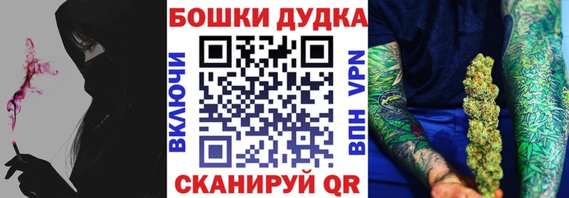 Виды наркоты Чаплыгин Cocaine Alpha-PVP Галлюциногенные грибы ГАШИШ МАРИХУАНА