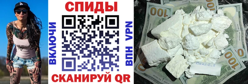 блэк спрут рабочий сайт  Чаплыгин  Amphetamine Premium 