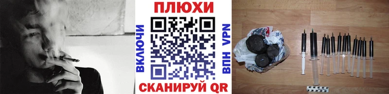 ГАШ VHQ  Чаплыгин 