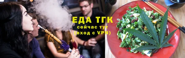 ешки Бикин