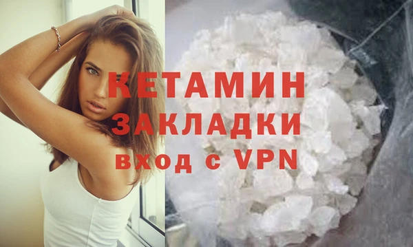 ALPHA-PVP Медвежьегорск