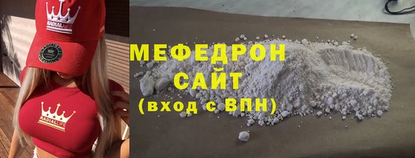 apvp Медногорск