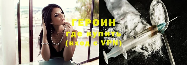 ALPHA-PVP Медвежьегорск