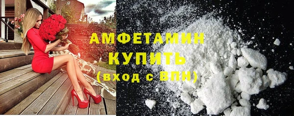 apvp Медногорск