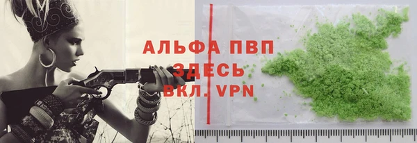 2c-b Мегион