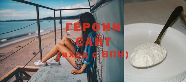 apvp Медногорск