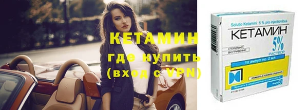 apvp Медногорск