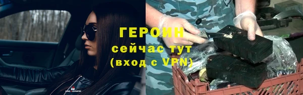 2c-b Мегион