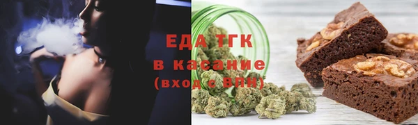 jwh Беслан