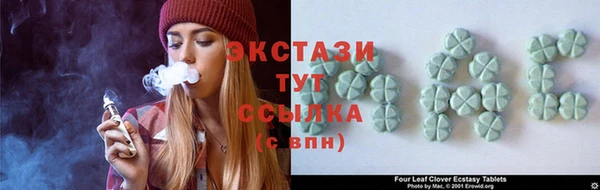ALPHA-PVP Медвежьегорск