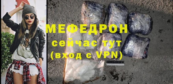 apvp Медногорск