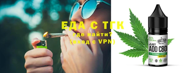 apvp Медногорск