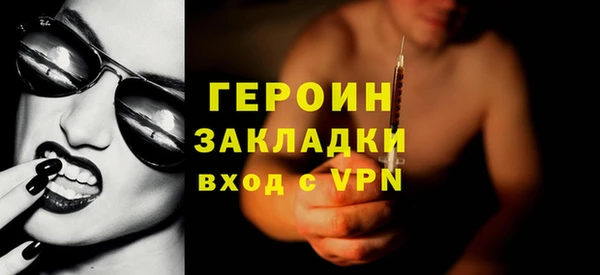 ALPHA-PVP Медвежьегорск
