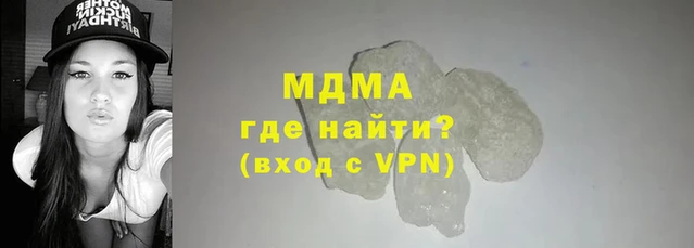 2c-b Мегион