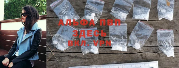 2c-b Мегион