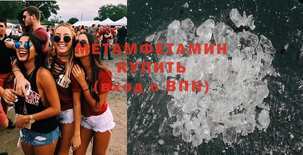ALPHA-PVP Медвежьегорск