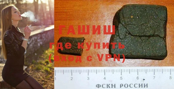 ALPHA-PVP Медвежьегорск