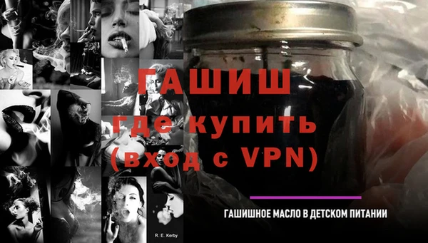 2c-b Мегион