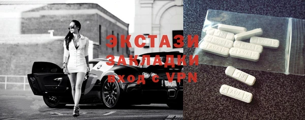 2c-b Мегион