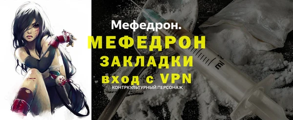 apvp Медногорск