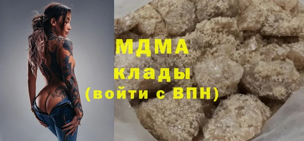2c-b Мегион