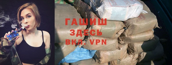 ALPHA-PVP Медвежьегорск